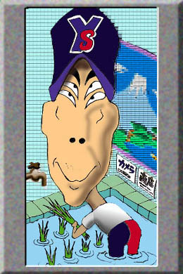 有名人の似顔絵