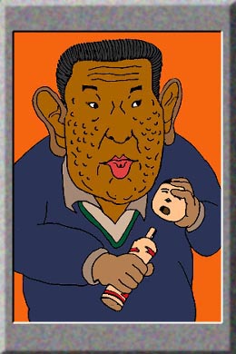 有名人の似顔絵