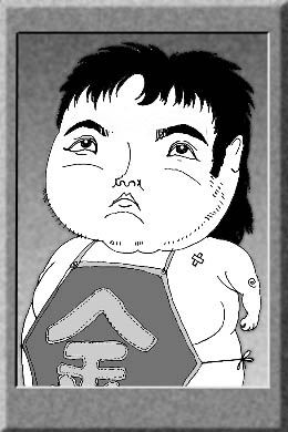 有名人の似顔絵