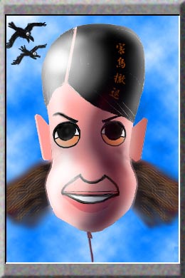 有名人の似顔絵