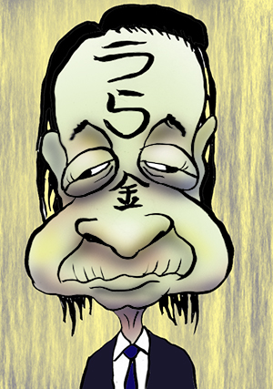 有名人の似顔絵