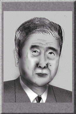 有名人の似顔絵