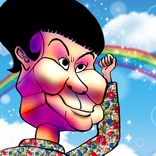 有名人の似顔絵