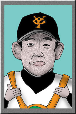 有名人の似顔絵