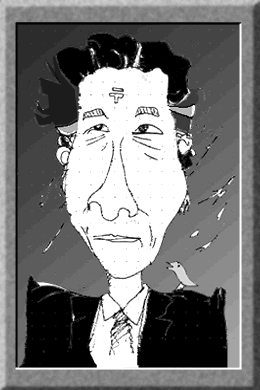 有名人の似顔絵