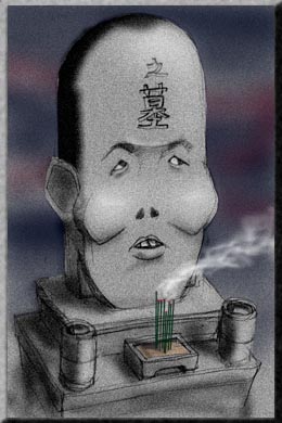 有名人の似顔絵