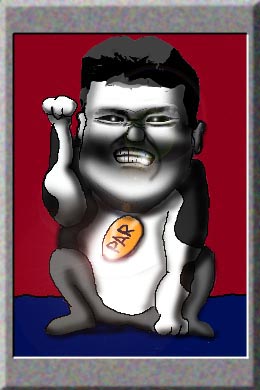 有名人の似顔絵