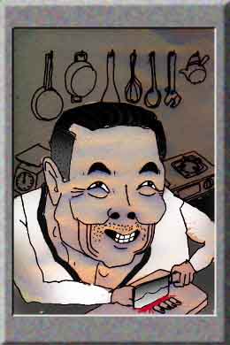 有名人の似顔絵