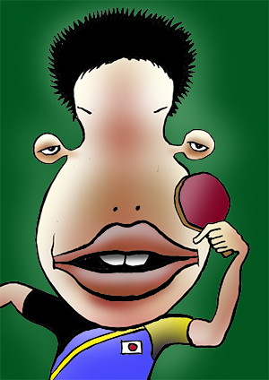 有名人の似顔絵