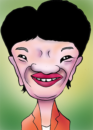 有名人の似顔絵