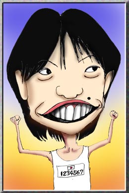 有名人の似顔絵