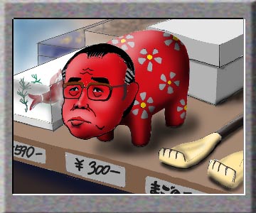 有名人の似顔絵