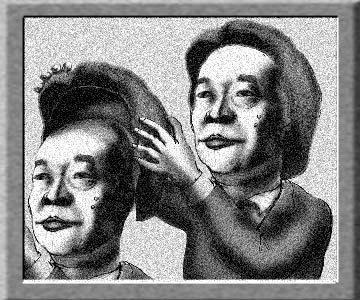 有名人の似顔絵