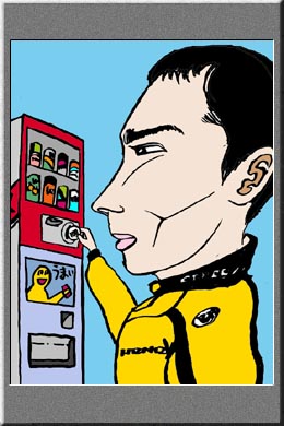 有名人の似顔絵