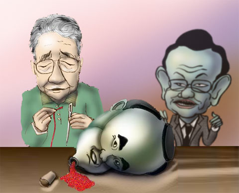 有名人の似顔絵