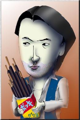 有名人の似顔絵