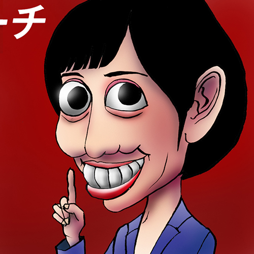 有名人の似顔絵