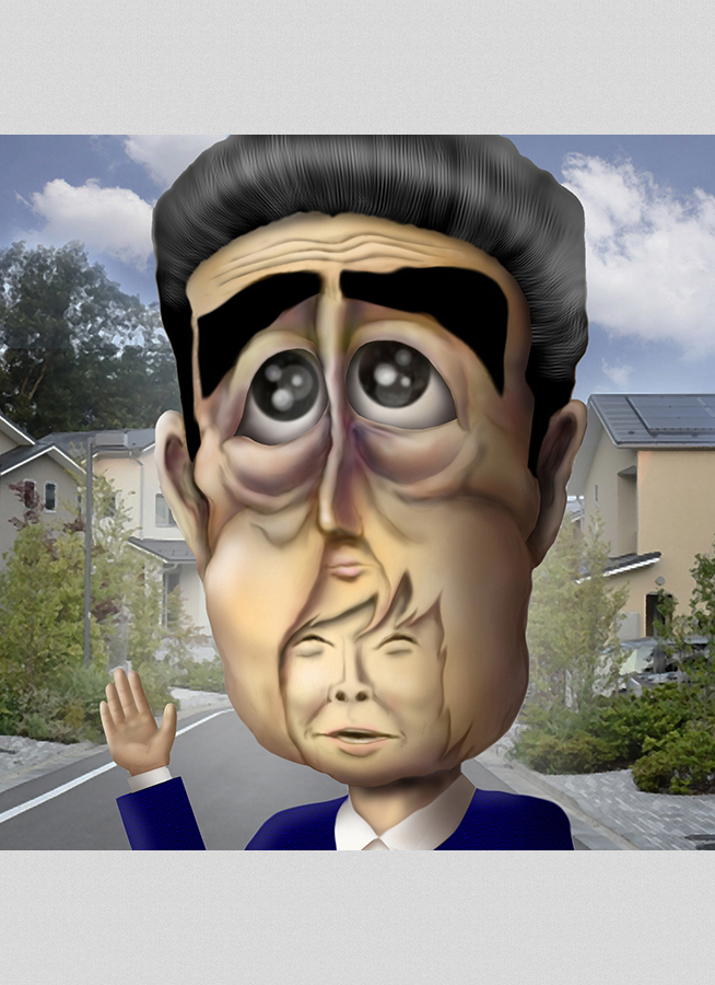 安倍晋三の似顔絵