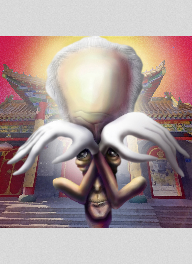 村山富市の似顔絵