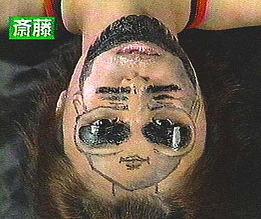 有名人の似顔絵